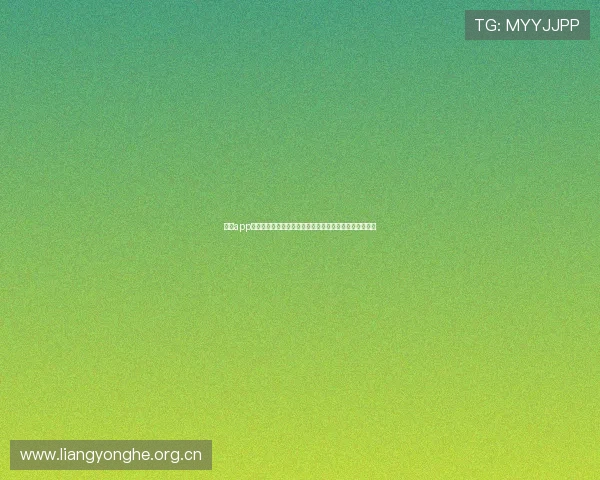 体育app官网下载苹果手机正版安装教程与安全下载渠道详细指南